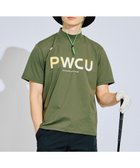 【ピーダブリュサーキュラス/PW CIRCULUS / MEN】の【吸水速乾 / UV遮蔽率99% UVカット / ストレッチ】【MEN】バックメッシュポケットモックT 人気、トレンドファッション・服の通販 founy(ファニー) ファッション Fashion メンズファッション MEN トップス・カットソー Tops/Tshirt/Men シャツ Shirts イエロー Yellow カットソー Cut And Sew グラフィック Graphic ストレッチ Stretch フロント Front ポケット Pocket メッシュ Mesh モックネック Mock Neck 人気 Popularity 吸水 Water Absorption 夏 Summer 春 Spring S/S・春夏 Ss・Spring/Summer thumbnail カーキ系|ID: prp329100004510001 ipo3291000000032047259