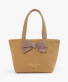 【トッカ/TOCCA】の【キャンセル分販売中!】30th Anniversary MY PRECIOUS CUSTOMIZED BAG カスタマイズバッグ 人気、トレンドファッション・服の通販 founy(ファニー) ファッション Fashion レディースファッション Fashion for Women バッグ Bags カラフル Colorful Design キルト Quilt, Quilted Fabric クラシカル Classical, Vintage-Inspired スペシャル Special, Limited Edition 財布 Wallet, Purse ツイード Twill, Twill Weave テクスチャー Texture, Textured Fabric フロント Front, Front Design ポケット Pocket, Pocket Detail リボン Ribbon, Bow リュクス Luxury, Elegant, High-End, Chic ロマンティック Romantic, Feminine Style エレガント 上品 Elegant ビジネス 仕事 通勤 Business / Work / Commuting 2025年 2025 2025春夏・S/S Spring/Summer 2025 SS25 thumbnail ベージュ×大リボン×ロングショルダー|ID: prp329100004510012 ipo3291000000033476561