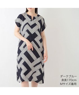 【ウチノ/UCHINO】のクレープガーゼ ジオメトリックワンピース 人気、トレンドファッション・服の通販 founy(ファニー) ファッション Fashion レディースファッション WOMEN ワンピース Dress 春 Spring モダン Modern S/S・春夏 Ss・Spring/Summer おすすめ Recommend 夏 Summer |ID:prp329100004511052