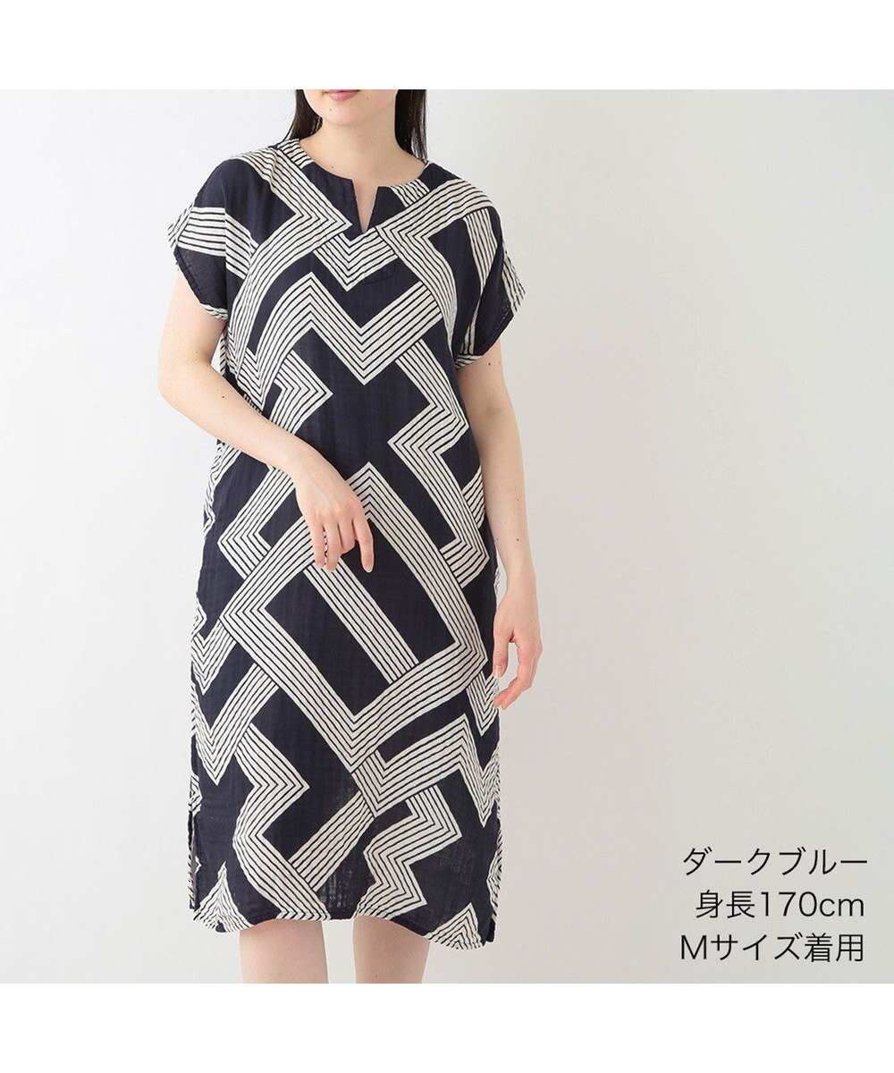 【ウチノ/UCHINO】のクレープガーゼ ジオメトリックワンピース インテリア・キッズ・メンズ・レディースファッション・服の通販 founy(ファニー) ファッション Fashion レディースファッション Fashion for Women ワンピース Dresses 春 Spring モダン Modern, Contemporary S/S・春夏 SS, Spring/Summer, Warm Season おすすめ Recommended / Our Picks 夏 Summer ダークブルー|ID: prp329100004511052 ipo3291000000034246365