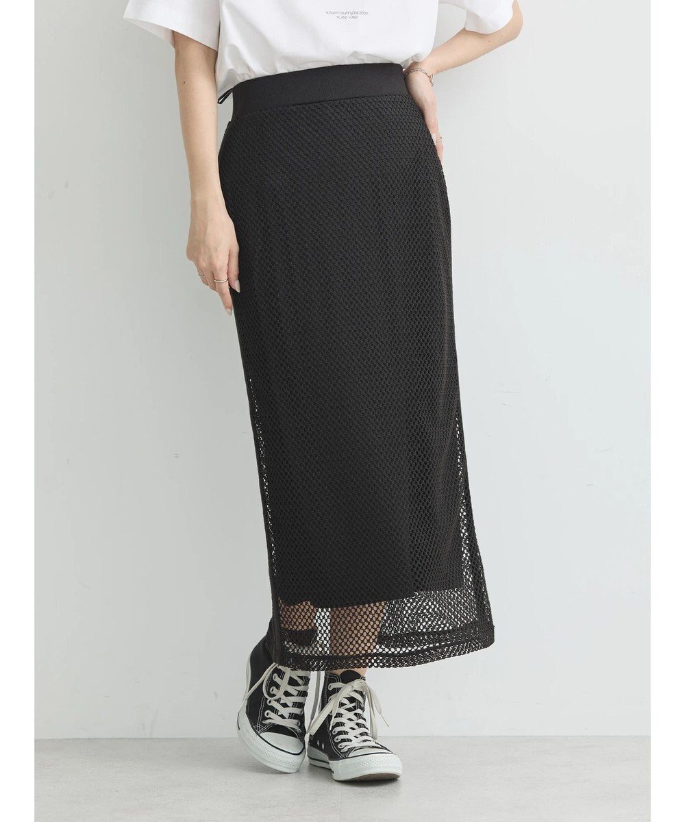 【アースミュージックアンドエコロジー/earth music&ecology】のラインメッシュスカート 人気、トレンドファッション・服の通販 founy(ファニー) ファッション Fashion レディースファッション Fashion for Women スカート Skirts スマート Smart, Elegant スリット Slit, Slit Detail ポケット Pocket, Pocket Detail メッシュ Mesh, Net Fabric ロング Long, Long-Length 夏 Summer 春 Spring S/S・春夏 SS, Spring/Summer, Warm Season other-1|ID: prp329100004511139 ipo3291000000034276303