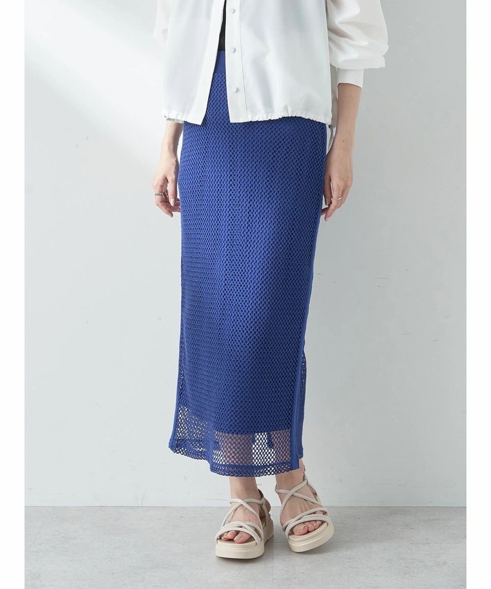【アースミュージックアンドエコロジー/earth music&ecology】のラインメッシュスカート インテリア・キッズ・メンズ・レディースファッション・服の通販 founy(ファニー) ファッション Fashion レディースファッション Fashion for Women スカート Skirts スマート Smart, Elegant スリット Slit, Slit Detail ポケット Pocket, Pocket Detail メッシュ Mesh, Net Fabric ロング Long, Long-Length 夏 Summer 春 Spring S/S・春夏 SS, Spring/Summer, Warm Season Blue|ID: prp329100004511139 ipo3291000000034276309