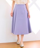 【フェルゥ/Feroux】の【洗える】パールボタン付きフレア スカート パープル系|ID: prp329100004511550 ipo3291000000031867880