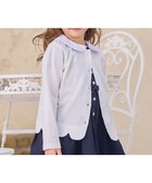 【エニファム/any FAM / KIDS】の接触冷感 UVケア カーディガン エクリュ|ID: prp329100004513508 ipo3291000000031961440