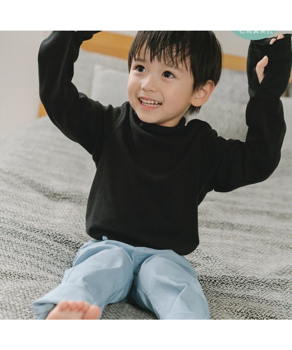 【ハッシュニュアンス/#Newans / KIDS】の【KIDS】【ANSWER for 男の子ママ】リラクシータートルネックカットソー インテリア・キッズ・メンズ・レディースファッション・服の通販 founy(ファニー) 　ファッション　Fashion　キッズファッション　KIDS　トップス・カットソー　Tops/Tees/Kids　インナー　Inner　カットソー　Cut And Sew　ストレッチ　Stretch　A/W・秋冬　Aw・Autumn/Winter・Fw・Fall-Winter　ブラック系|ID: prp329100004513515 ipo3291000000032125324