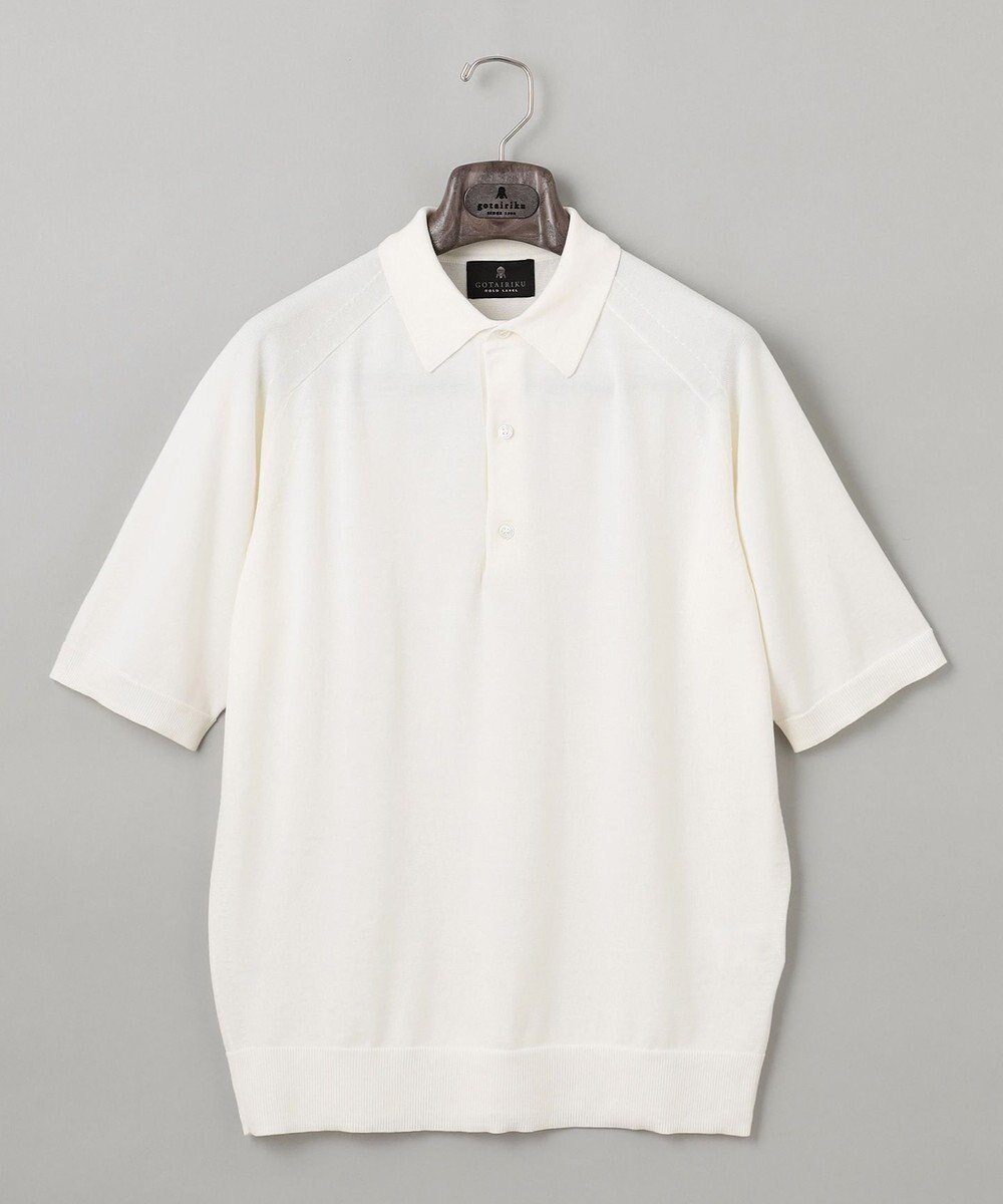 【五大陸/gotairiku / MEN】の【GOLD LABEL/WEB 一部店舗限定】シーアイランドコットン ラグランニットポロ 半袖 インテリア・キッズ・メンズ・レディースファッション・服の通販 founy(ファニー) 　ファッション　Fashion　メンズファッション　MEN　トップス・カットソー　Tops/Tshirt/Men　ニット　Knit Tops　シャツ　Shirts　ポロシャツ　Polo Shirts　なめらか　Smooth　インド　India　カシミヤ　Cashmere　シルク　Silk　ポロシャツ　Polo Shirt　レギュラー　Regular　半袖　Short Sleeve　吸水　Water Absorption　夏　Summer　春　Spring　S/S・春夏　Ss・Spring/Summer　アイボリー系|ID: prp329100004513531 ipo3291000000031888581