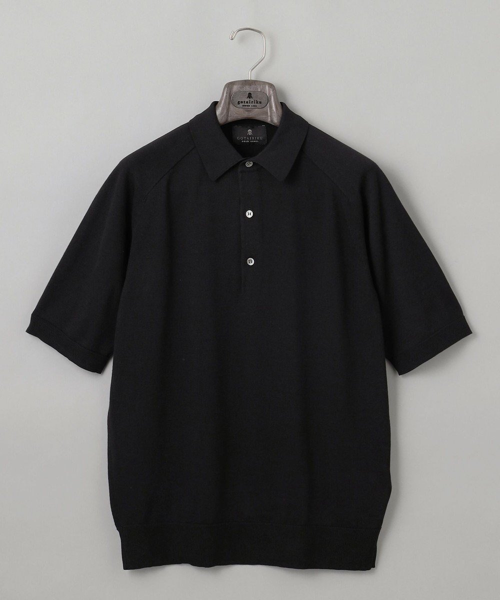 【五大陸/gotairiku / MEN】の【GOLD LABEL/WEB 一部店舗限定】シーアイランドコットン ラグランニットポロ 半袖 インテリア・キッズ・メンズ・レディースファッション・服の通販 founy(ファニー) 　ファッション　Fashion　メンズファッション　MEN　トップス・カットソー　Tops/Tshirt/Men　ニット　Knit Tops　シャツ　Shirts　ポロシャツ　Polo Shirts　なめらか　Smooth　インド　India　カシミヤ　Cashmere　シルク　Silk　ポロシャツ　Polo Shirt　レギュラー　Regular　半袖　Short Sleeve　吸水　Water Absorption　夏　Summer　春　Spring　S/S・春夏　Ss・Spring/Summer　ブラック系|ID: prp329100004513531 ipo3291000000031888582