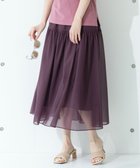 【組曲/KUMIKYOKU】の【洗える】ライトシアーボイルティアード スカート 人気、トレンドファッション・服の通販 founy(ファニー) ファッション Fashion レディースファッション WOMEN スカート Skirt ティアードスカート Tiered Skirts イエロー Yellow 春 Spring 洗える Washable ギャザー Gather シアー Sheer セットアップ Set Up ティアードスカート Tiered Skirt ドレス Dress 2022年 2022 S/S・春夏 Ss・Spring/Summer 2022 春夏 S/S Ss,Spring/Summer,2022 夏 Summer エレガント 上品 Elegant thumbnail ブラウン系|ID: prp329100004513821 ipo3291000000031890820