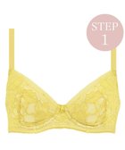 【ブラデリス ニューヨーク/BRADELIS New York】の【BRADELIS New York / 育乳補整ブラ・STEP1 集める】ジャスミンステップ1ブラ24S1 イエロー|ID: prp329100004513827 ipo3291000000031890873