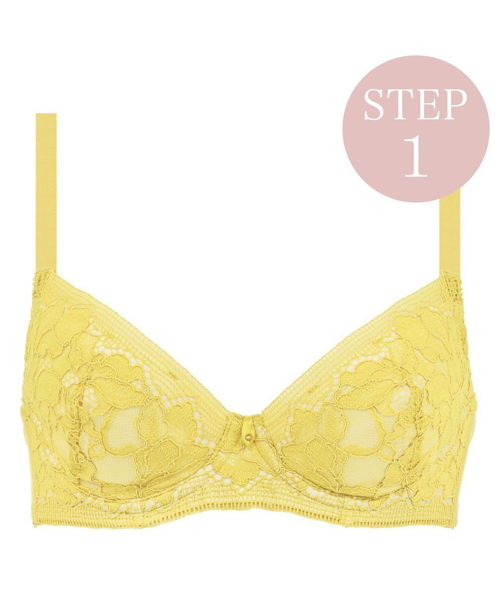 【ブラデリス ニューヨーク/BRADELIS New York】の【BRADELIS New York / 育乳補整ブラ・STEP1 集める】ジャスミンステップ1ブラ24S1 インテリア・キッズ・メンズ・レディースファッション・服の通販 founy(ファニー) 　ファッション　Fashion　レディースファッション　WOMEN　アンダー　Under　イエロー　Yellow　コンパクト　Compact　ショーツ　Shorts　シンプル　Simple　トレンド　Trend　人気　Popularity　バランス　Balance　フィット　Fit　ブラジャー　Bra　ポケット　Pocket　ラップ　Wrap　レース　Race　ワイヤー　Wire　おすすめ　Recommend　イエロー|ID: prp329100004513827 ipo3291000000031890873