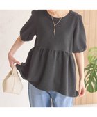 【アメリカンホリック/AMERICAN HOLIC】のフクレジャガードティアードプルオーバー 人気、トレンドファッション・服の通販 founy(ファニー) ファッション Fashion レディースファッション Ladies' Fashion Online トップス・カットソー Tops/Tshirt シャツ/ブラウス Shirts/Blouses ロング / Tシャツ T-Shirts プルオーバー Pullover カットソー Cut and Sewn おすすめ Recommend カットソー Cut And Sew ストレッチ Stretch スリム Slim スリーブ Sleeve フェミニン Feminine ペプラム Peplum ポケット Pocket 今季 This Season 夏 Summer 春 Spring S/S・春夏 Ss・Spring/Summer thumbnail Black|ID: prp329100004514100 ipo3291000000032590340