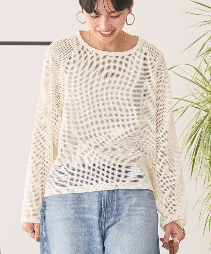 【アメリカンホリック/AMERICAN HOLIC】のメッシュ長袖Tシャツ インテリア・キッズ・メンズ・レディースファッション・服の通販 founy(ファニー) https://founy.com/ ファッション Fashion レディースファッション WOMEN トップス・カットソー Tops/Tshirt シャツ/ブラウス Shirts/Blouses ロング / Tシャツ T-Shirts カットソー Cut and Sewn おすすめ Recommend インナー Inner カットソー Cut And Sew ベーシック Basic ポケット Pocket メッシュ Mesh ロング Long 夏 Summer 春 Spring S/S・春夏 Ss・Spring/Summer 長袖 Long Sleeve |ID: prp329100004514102 ipo3291000000031893087