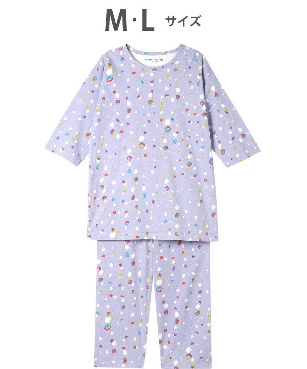 【ツモリチサト スリープ/tsumori chisato SLEEP】のツモリチサト パジャマ 7分袖 長袖 8分丈 綿100%(本体) 天竺素材 レディース UDT259 /ワコール インテリア・キッズ・メンズ・レディースファッション・服の通販 founy(ファニー) 　ファッション　Fashion　レディースファッション　WOMEN　トップス・カットソー　Tops/Tshirt　カラフル　Colorful　ドット　Dot　パジャマ　Pajamas　ボトム　Bottom　モチーフ　Motif　長袖　Long Sleeve　パープル|ID: prp329100004514185 ipo3291000000031893588