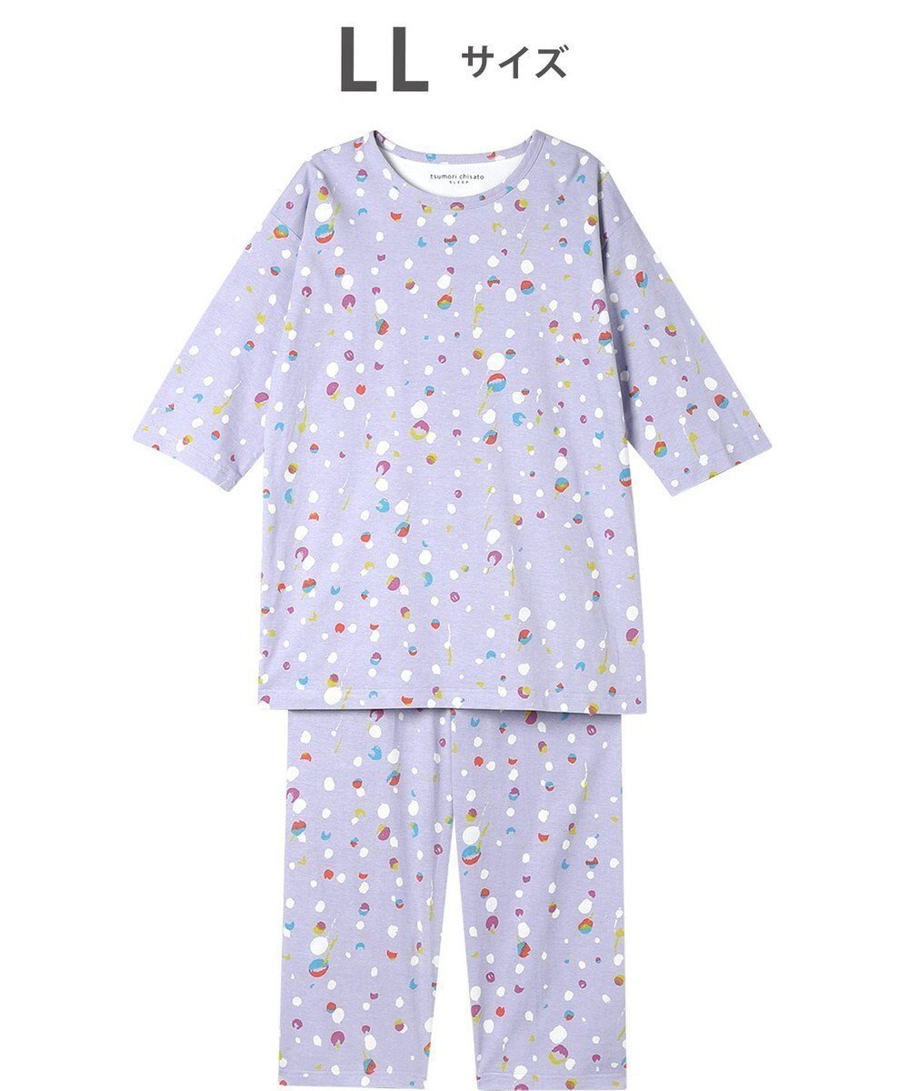 【ツモリチサト スリープ/tsumori chisato SLEEP】のツモリチサト パジャマ 7分袖 長袖 8分丈 綿100%(本体) 天竺素材 レディース UDT259 /ワコール インテリア・キッズ・メンズ・レディースファッション・服の通販 founy(ファニー) 　ファッション　Fashion　レディースファッション　WOMEN　トップス・カットソー　Tops/Tshirt　カラフル　Colorful　ドット　Dot　パジャマ　Pajamas　ボトム　Bottom　モチーフ　Motif　長袖　Long Sleeve　パープル|ID: prp329100004514188 ipo3291000000031893596