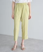 【イェッカ ヴェッカ/YECCA VECCA】のサラサライージーテーパードパンツ Yellow|ID: prp329100004514211 ipo3291000000031893715
