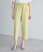 【イェッカ ヴェッカ/YECCA VECCA】のサラサライージーテーパードパンツ Yellow|ID: prp329100004514211 ipo3291000000032667679