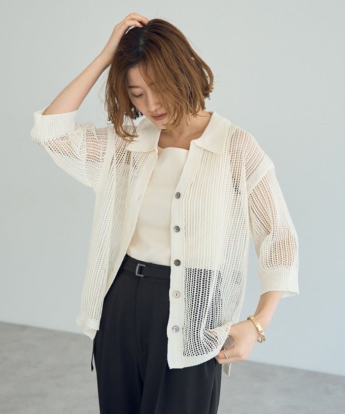 【イェッカ ヴェッカ/YECCA VECCA】のペーパーヤーン衿付きメッシュカーディガン インテリア・キッズ・メンズ・レディースファッション・服の通販 founy(ファニー) https://founy.com/ ファッション Fashion レディースファッション WOMEN トップス・カットソー Tops/Tshirt カーディガン Cardigans おすすめ Recommend カットソー Cut And Sew カーディガン Cardigan キャミソール Camisole トレンド Trend ポケット Pocket メッシュ Mesh 今季 This Season 夏 Summer 春 Spring S/S・春夏 Ss・Spring/Summer |ID: prp329100004514242 ipo3291000000031893856