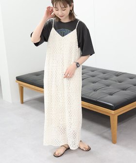 【アメリカンホリック/AMERICAN HOLIC】 レースキャミロングワンピース人気、トレンドファッション・服の通販 founy(ファニー) ファッション Fashion レディースファッション WOMEN ワンピース Dress NEW・新作・新着・新入荷 New Arrivals おすすめ Recommend キャミソール Camisole ジャケット Jacket デニム Denim フェミニン Feminine ポケット Pocket モチーフ Motif ラップ Wrap リボン Ribbon ルーズ Loose レース Race 夏 Summer 春 Spring S/S・春夏 Ss・Spring/Summer |ID:prp329100004514269