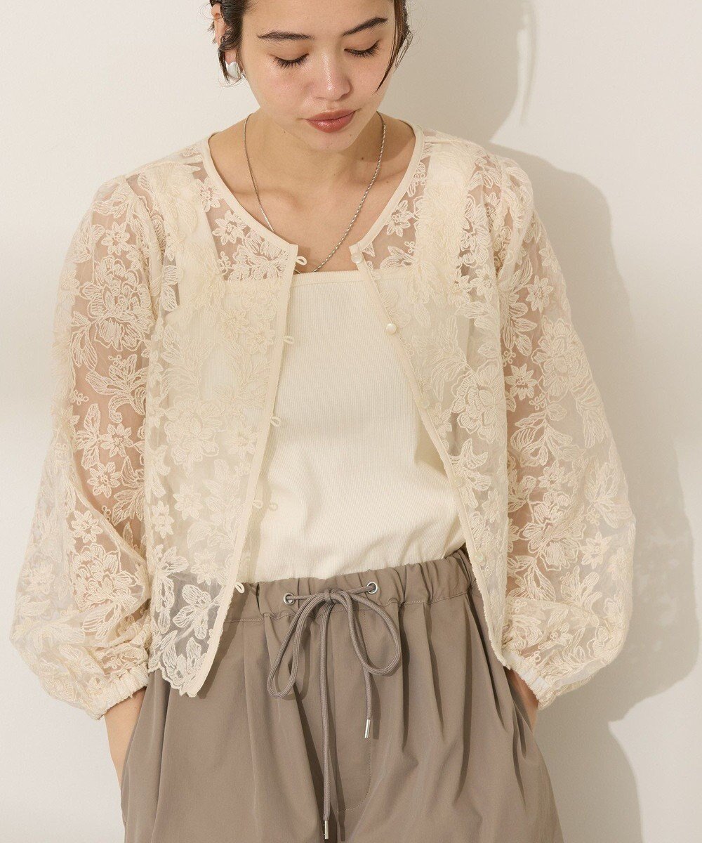 【アメリカンホリック/AMERICAN HOLIC】の前後2WAYシアーレースブラウス 人気、トレンドファッション・服の通販 founy(ファニー) 　ファッション　Fashion　レディースファッション　WOMEN　トップス・カットソー　Tops/Tshirt　シャツ/ブラウス　Shirts/Blouses　NEW・新作・新着・新入荷　New Arrivals　シアー　Sheer　フェミニン　Feminine　フラワー　Flower　ポケット　Pocket　モチーフ　Motif　夏　Summer　春　Spring　S/S・春夏　Ss・Spring/Summer　 other-1|ID: prp329100004514280 ipo3291000000031894042