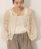 【アメリカンホリック/AMERICAN HOLIC】の前後2WAYシアーレースブラウス 人気、トレンドファッション・服の通販 founy(ファニー) ファッション Fashion レディースファッション WOMEN トップス・カットソー Tops/Tshirt シャツ/ブラウス Shirts/Blouses NEW・新作・新着・新入荷 New Arrivals シアー Sheer フェミニン Feminine フラワー Flower ポケット Pocket モチーフ Motif 夏 Summer 春 Spring S/S・春夏 Ss・Spring/Summer thumbnail Ivory|ID: prp329100004514280 ipo3291000000031894043
