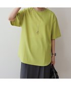 【アメリカンホリック/AMERICAN HOLIC】のジョーゼットラウンドヘムトップス 人気、トレンドファッション・服の通販 founy(ファニー) ファッション Fashion レディースファッション WOMEN トップス・カットソー Tops/Tshirt シャツ/ブラウス Shirts/Blouses ロング / Tシャツ T-Shirts カットソー Cut and Sewn NEW・新作・新着・新入荷 New Arrivals なめらか Smooth カットソー Cut And Sew ジョーゼット Georgette トレンド Trend ベーシック Basic ポケット Pocket 夏 Summer 春 Spring S/S・春夏 Ss・Spring/Summer thumbnail Pistachio|ID: prp329100004514283 ipo3291000000031894070