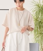【アメリカンホリック/AMERICAN HOLIC】のジョーゼットラウンドヘムトップス Light Beige|ID: prp329100004514283 ipo3291000000031905358