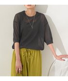 【アメリカンホリック/AMERICAN HOLIC】のラメシアーニット 人気、トレンドファッション・服の通販 founy(ファニー) ファッション Fashion レディースファッション WOMEN トップス・カットソー Tops/Tshirt ニット Knit Tops NEW・新作・新着・新入荷 New Arrivals セーター Sweater フォルム Form ボトム Bottom ポケット Pocket ワイド Wide 夏 Summer 春 Spring S/S・春夏 Ss・Spring/Summer thumbnail Charcoal Gray|ID: prp329100004514289 ipo3291000000031894105