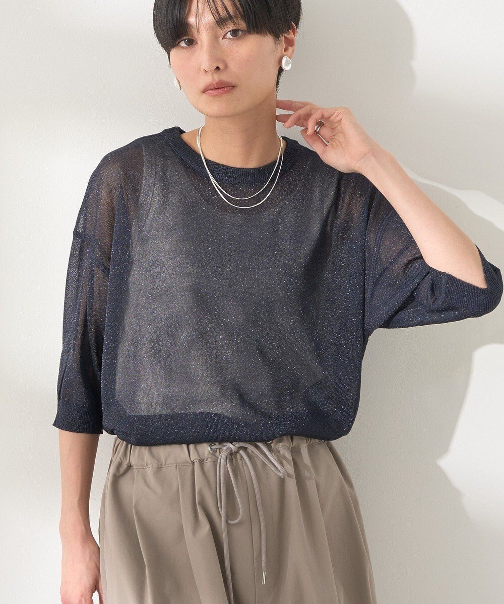 【アメリカンホリック/AMERICAN HOLIC】のラメシアーニット インテリア・キッズ・メンズ・レディースファッション・服の通販 founy(ファニー) 　ファッション　Fashion　レディースファッション　WOMEN　トップス・カットソー　Tops/Tshirt　ニット　Knit Tops　NEW・新作・新着・新入荷　New Arrivals　セーター　Sweater　フォルム　Form　ボトム　Bottom　ポケット　Pocket　ワイド　Wide　夏　Summer　春　Spring　S/S・春夏　Ss・Spring/Summer　Navy|ID: prp329100004514289 ipo3291000000031894107