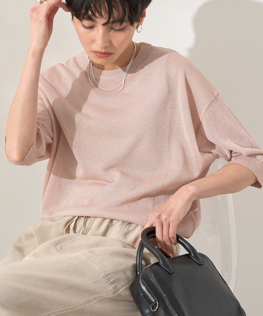 【アメリカンホリック/AMERICAN HOLIC】のラメシアーニット インテリア・キッズ・メンズ・レディースファッション・服の通販 founy(ファニー) 　ファッション　Fashion　レディースファッション　WOMEN　トップス・カットソー　Tops/Tshirt　ニット　Knit Tops　NEW・新作・新着・新入荷　New Arrivals　セーター　Sweater　フォルム　Form　ボトム　Bottom　ポケット　Pocket　ワイド　Wide　夏　Summer　春　Spring　S/S・春夏　Ss・Spring/Summer　Peach|ID: prp329100004514289 ipo3291000000031894108