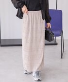 【アメリカンホリック/AMERICAN HOLIC】のシャーリングタイトスカート Light Beige|ID: prp329100004514330 ipo3291000000032578711