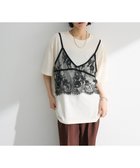 【グリーンパークス/Green Parks】のレースビスチェドッキングチュニック Ivory|ID: prp329100004514337 ipo3291000000031894395