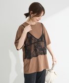 【グリーンパークス/Green Parks】のレースビスチェドッキングチュニック Brown|ID: prp329100004514337 ipo3291000000031894399