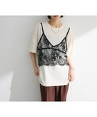 【グリーンパークス/Green Parks】のレースビスチェドッキングチュニック Ivory|ID: prp329100004514337 ipo3291000000032590276