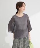 【グリーンパークス/Green Parks】の七分袖コットンメッシュラグラントップス 人気、トレンドファッション・服の通販 founy(ファニー) ファッション Fashion レディースファッション WOMEN トップス・カットソー Tops/Tshirt シャツ/ブラウス Shirts/Blouses ロング / Tシャツ T-Shirts カットソー Cut and Sewn おすすめ Recommend インナー Inner カットソー Cut And Sew トレンド Trend ポケット Pocket メッシュ Mesh リゾート Resort 夏 Summer 春 Spring S/S・春夏 Ss・Spring/Summer thumbnail Gray|ID: prp329100004514341 ipo3291000000031894430