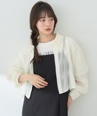 【アースミュージックアンドエコロジー/earth music&ecology】のマジョリカプリーツショートシャツ 人気、トレンドファッション・服の通販 founy(ファニー) ファッション Fashion レディースファッション WOMEN トップス・カットソー Tops/Tshirt シャツ/ブラウス Shirts/Blouses NEW・新作・新着・新入荷 New Arrivals おすすめ Recommend クロップド Cropped プリーツ Pleats ベーシック Basic ポケット Pocket 夏 Summer 春 Spring S/S・春夏 Ss・Spring/Summer thumbnail Ivory|ID: prp329100004514448 ipo3291000000031894962
