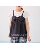 【エニファム/any FAM / KIDS】のキャミソール ドッキングTシャツ ブラック|ID: prp329100004515131 ipo3291000000031902037