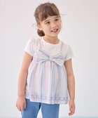 【エニファム/any FAM / KIDS】のキャミソール ドッキングTシャツ マルチストライプ|ID: prp329100004515131 ipo3291000000031902038
