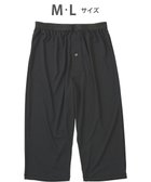 【ワコール/Wacoal / MEN】のインナーボトム 【ムレからの解放】 吸放湿性 吸汗速乾 ひざ下丈 前開き / ブロス GS3330 人気、トレンドファッション・服の通販 founy(ファニー) ファッション Fashion メンズファッション MEN アンダー Under インナー Inner ボトム Bottom 夏 Summer 抗菌 Antibacterial 春 Spring S/S・春夏 Ss・Spring/Summer thumbnail ブラック|ID: prp329100004515143 ipo3291000000031902111