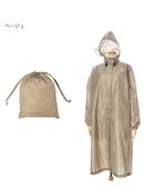 【ムーンバット/MOONBAT】の【収納袋付き】FLAT PURE サイクル レインコート チェック 自転車 ベージュ|ID: prp329100004515247 ipo3291000000031903560