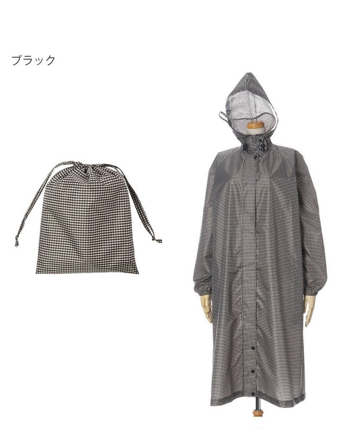 【ムーンバット/MOONBAT】の【収納袋付き】FLAT PURE サイクル レインコート チェック 自転車 インテリア・キッズ・メンズ・レディースファッション・服の通販 founy(ファニー) https://founy.com/ ファッション Fashion レディースファッション Ladies' Fashion Online アウター Coat Outerwear コート Coats ポンチョ Ponchos おすすめ Recommend チェック Check ポンチョ Poncho |ID: prp329100004515247 ipo3291000000032351616