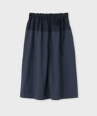 【ポール スミス/Paul Smith】のタスランナイロン フレアスカート ネイビー|ID: prp329100004515407 ipo3291000000031904766