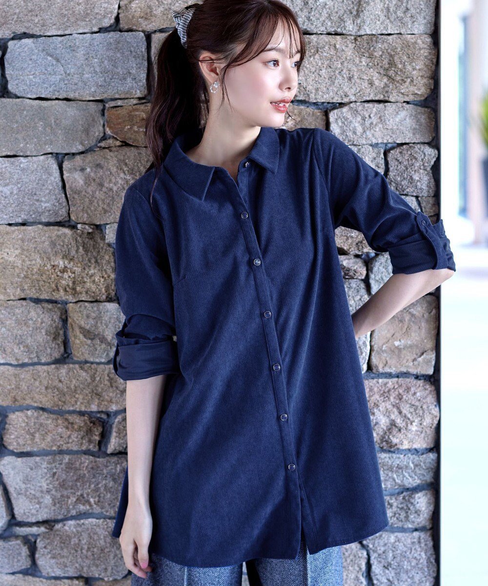 【ティアクラッセ/Tiaclasse】の【洗える】コーデュロイシャツチュニックブラウス 人気、トレンドファッション・服の通販 founy(ファニー) 　ファッション　Fashion　レディースファッション　WOMEN　トップス・カットソー　Tops/Tshirt　シャツ/ブラウス　Shirts/Blouses　ウォッシャブル　Washable　春　Spring　洗える　Washable　秋　Autumn/Fall　ギャザー　Gather　コーデュロイ　Corduroy　シューズ　Shoes　シンプル　Simple　チュニック　Tunic　長袖　Long Sleeve　フレア　Flare　ベーシック　Basic　ポケット　Pocket　無地　Plain Color　ロング　Long　冬　Winter　A/W・秋冬　Aw・Autumn/Winter・Fw・Fall-Winter　再入荷　Restock/Back In Stock/Re Arrival　おすすめ　Recommend　エレガント 上品　Elegant　NEW・新作・新着・新入荷　New Arrivals　 other-1|ID: prp329100004515537 ipo3291000000031906061