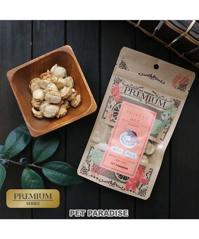 【ペットパラダイス/PET PARADISE / GOODS】のプレミアムフード フリーズドライ ほたて 11g 国産 インテリア・キッズ・メンズ・レディースファッション・服の通販 founy(ファニー) https://founy.com/ プレミアム Premium 犬 Dog ホーム・キャンプ・アウトドア・お取り寄せ Home,Garden,Outdoor,Camping Gear ペットグッズ Pet Supplies |ID: prp329100004516232 ipo3291000000031915269
