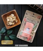 【ペットパラダイス/PET PARADISE / GOODS】のプレミアムフード フリーズドライ ほたて 11g 国産 -|ID: prp329100004516232 ipo3291000000031915270