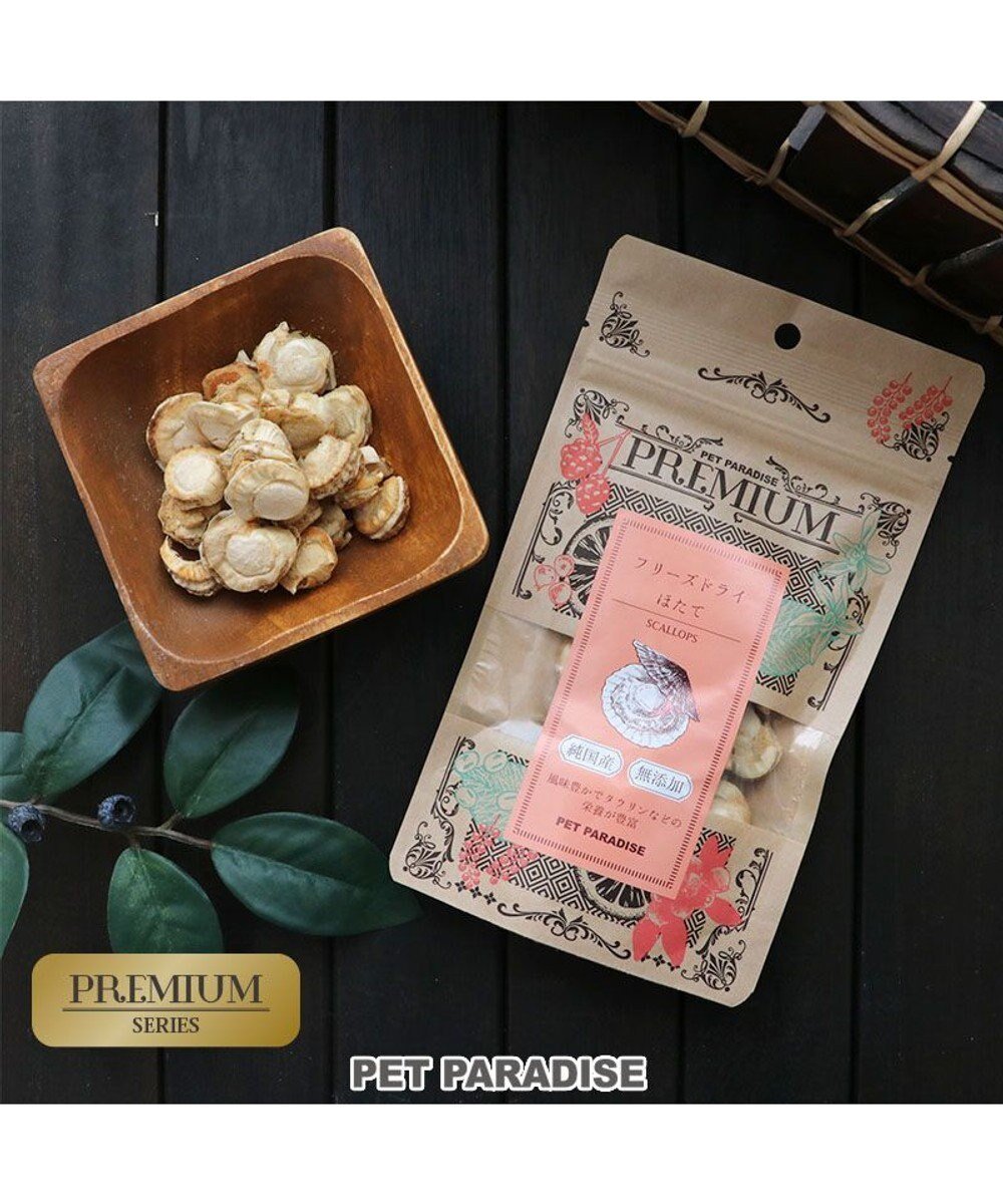 【ペットパラダイス/PET PARADISE / GOODS】のプレミアムフード フリーズドライ ほたて 11g 国産 インテリア・キッズ・メンズ・レディースファッション・服の通販 founy(ファニー) 　プレミアム　Premium　犬　Dog　ホーム・キャンプ・アウトドア・お取り寄せ　Home,Garden,Outdoor,Camping Gear　ペットグッズ　Pet Supplies　-|ID: prp329100004516232 ipo3291000000031915270
