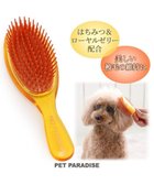 【ペットパラダイス/PET PARADISE / GOODS】のペットパラダイス ハニーブラシ 国産 茶系|ID: prp329100004516233 ipo3291000000031915278