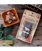 【ペットパラダイス/PET PARADISE / GOODS】のプレミアムフード フリーズドライ 牛もも肉 18g -|ID: prp329100004516237 ipo3291000000031915303