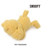 【ペットパラダイス/PET PARADISE / GOODS】のスヌーピー ウッドストック うたたねトイ ウッドストック|ID: prp329100004516239 ipo3291000000031915311