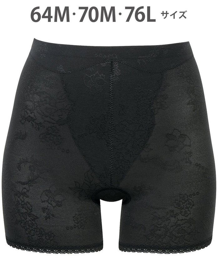 【ワコール/WACOAL】のガードル 綿混ソフトガードル 通気性がよい(本体) おなかやさしくサポート 一枚ばき可能 ショート丈 【EverChic】 レディース GRC330 /ワコール インテリア・キッズ・メンズ・レディースファッション・服の通販 founy(ファニー) https://founy.com/ ファッション Fashion レディースファッション Fashion for Women 下着・ランジェリー Lingerie & Intimates アンダーウェア・ベースインナー・肌着 Underwear / Base Layer / Undergarments アンダー Underwear Essentials ショート Short, Short Length フロント Front, Front Design メッシュ Mesh, Net Fabric レース Lace, Lace Fabric エレガント 上品 Elegant |ID: prp329100004516317 ipo3291000000034247236