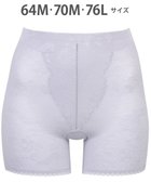 【ワコール/WACOAL】のガードル 綿混ソフトガードル 通気性がよい(本体) おなかやさしくサポート 一枚ばき可能 ショート丈 【EverChic】 レディース GRC330 /ワコール グレー|ID: prp329100004516317 ipo3291000000034247238